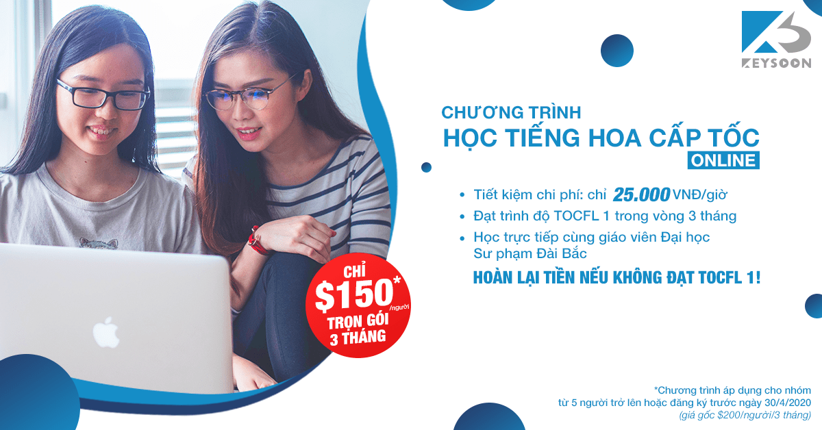 Du học Đài Loan với khóa học tiếng Trung Phồn thể - Du học Keysoon