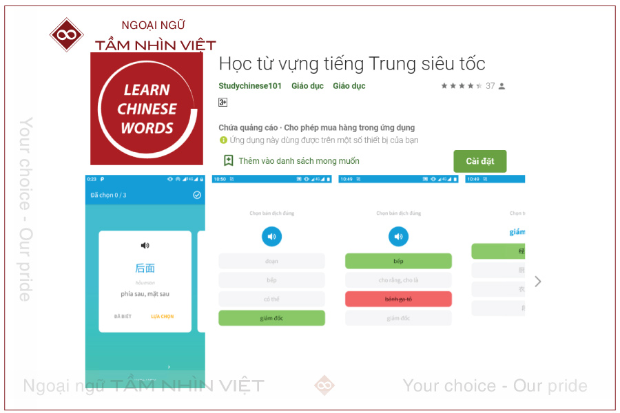 App học tiếng Trung siêu tốc