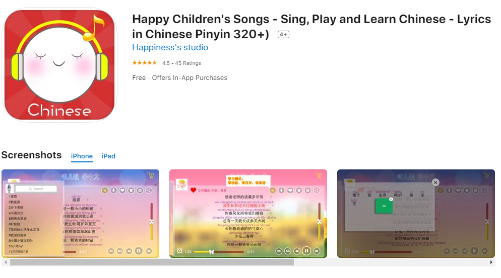 App học tiếng Trung qua bài hát vừa thư giãn vừa hiệu quả