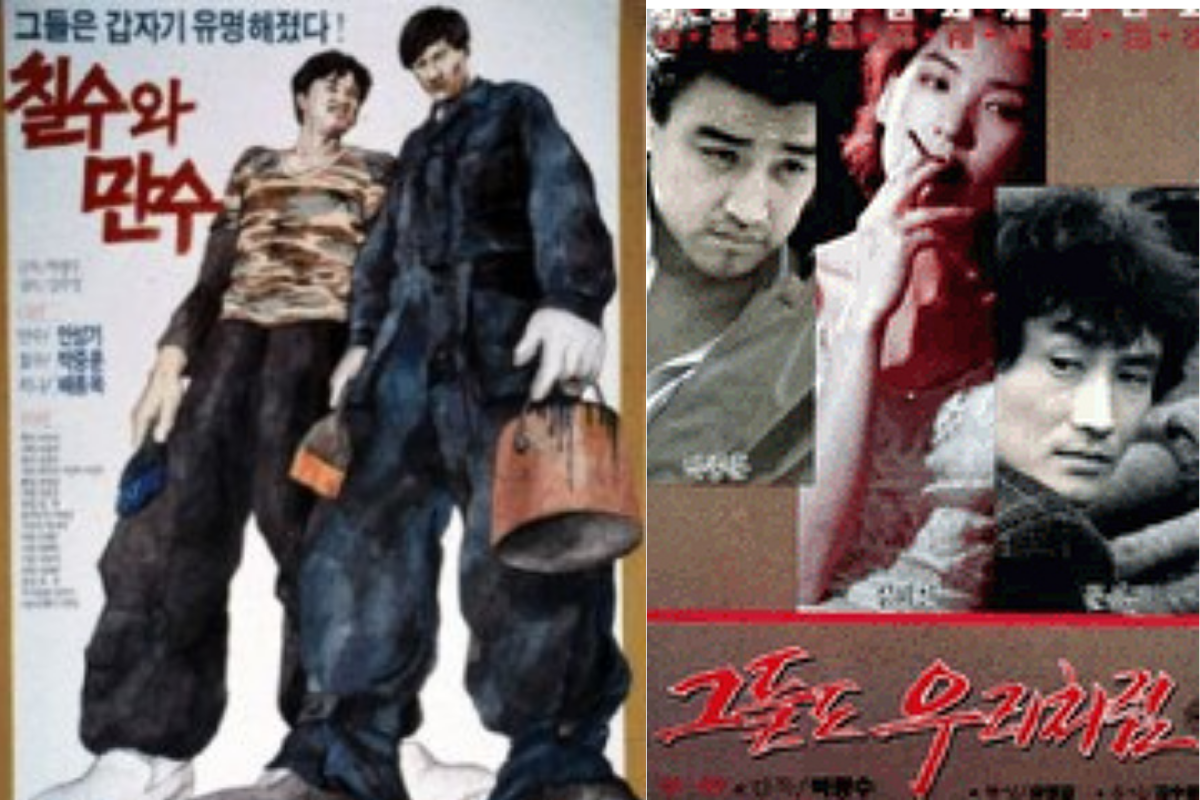 phim 'Chilsu & Mansu' (1988), 'Black Republic' (1990) trong giai đoạn phục hồi của lịch sử điện ảnh Hàn Quốc
