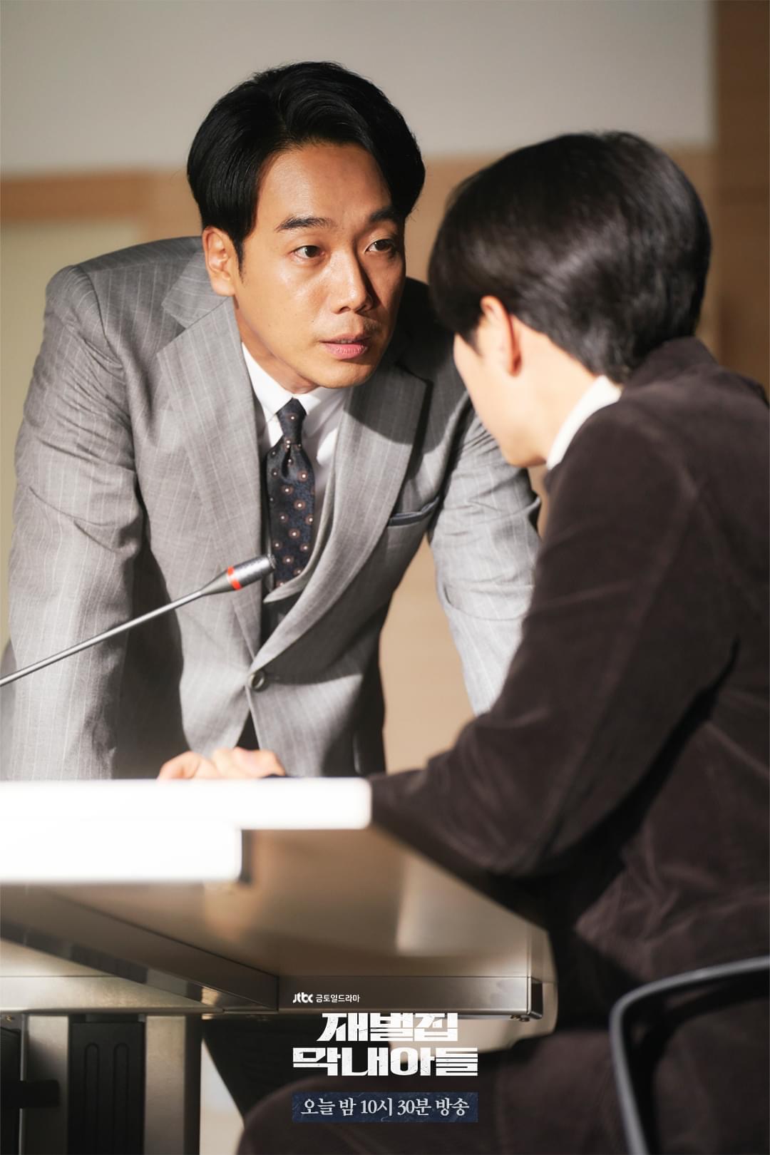 Phim Cậu út nhà tài phiệt tập 12: Chủ tịch Jin được Song Joong Ki cứu nguy - Ảnh 4.