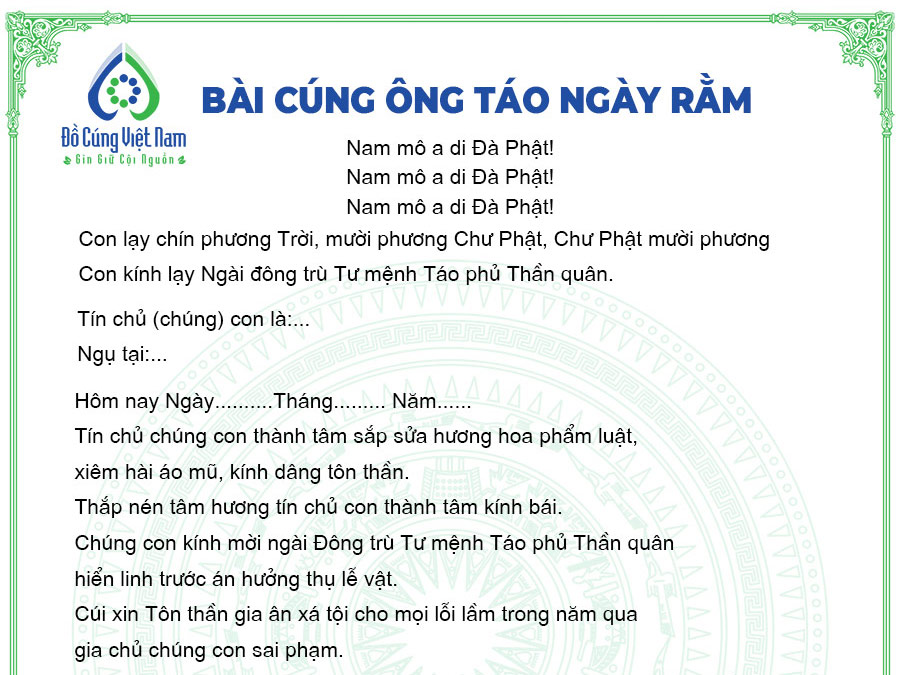 Bài văn khấn cúng ông công ông táo - Mâm Cúng Tâm Linh