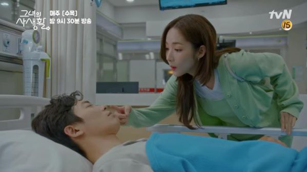 “Bí Mật Nàng Fangirl” tập 2: Park Min Young trả thù Sếp hóa ra lại hay