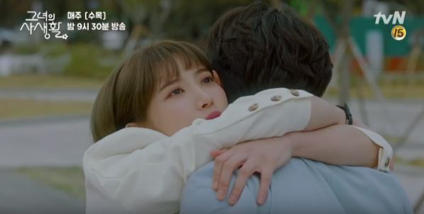 "Bí Mật Nàng Fangirl" tập 6: Nụ hôn đầu tiên ngọt như "mía lùi" 12