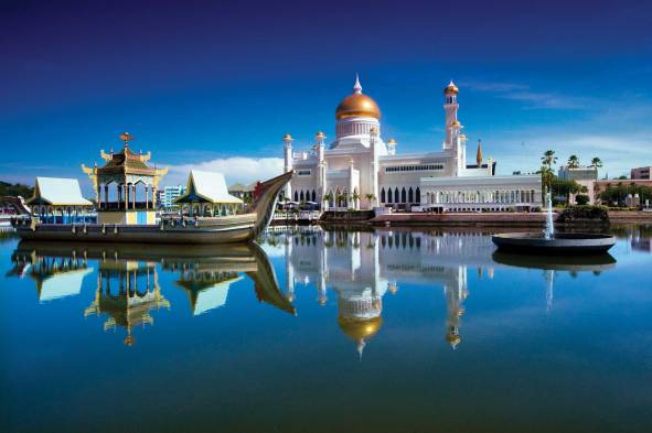 thương mại và thương mại ở Brunei Darussalam