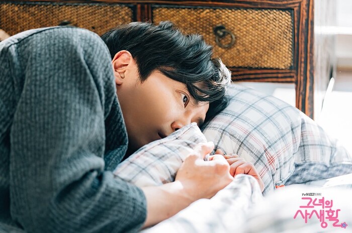 'Bí mật nàng fan girl' tập 5: Kim Jae Wook - Park Min Young ngủ chung giường, hẹn hò 'siêu' ngọt ngào