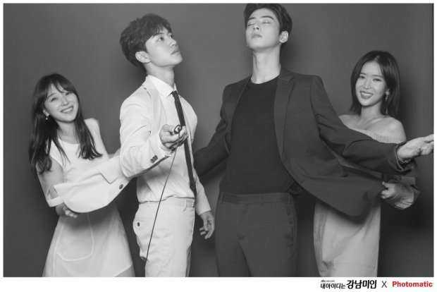 Cha Eun Woo (ASTRO) và Lim Soo Hyang siêu đáng yêu trong bộ ảnh quảng bá cho phim &'My ID is Gangnam Beauty' - Hình 9