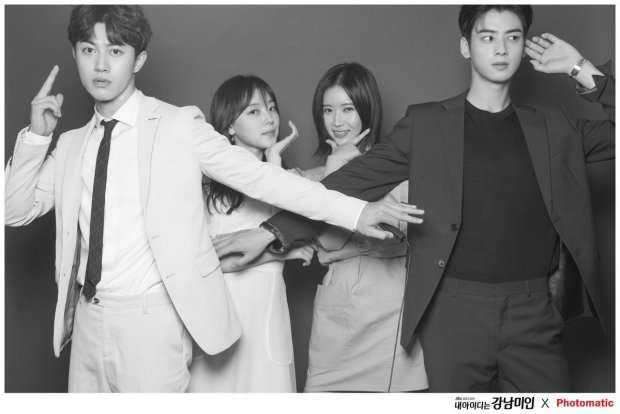 Cha Eun Woo (ASTRO) và Lim Soo Hyang siêu đáng yêu trong bộ ảnh quảng bá cho phim &'My ID is Gangnam Beauty' - Hình 7