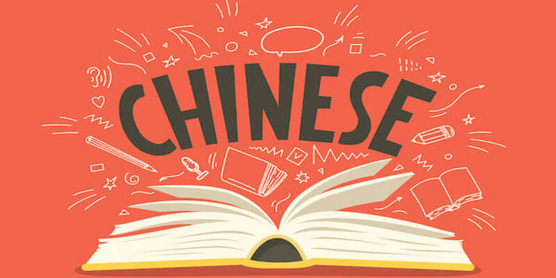 Học tiếng Trung để làm gì? Có nên học tiếng Trung không? - Kênh kiến thức học sinh - Phương Nam