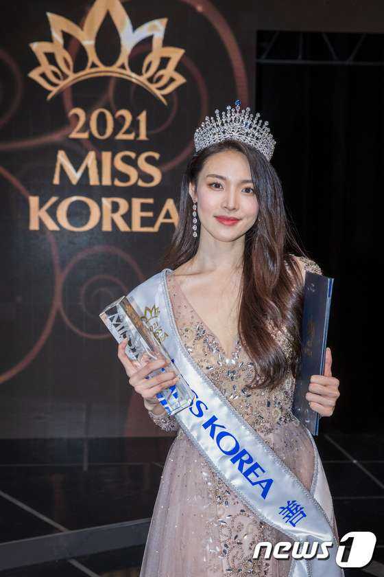 Chung kết Hoa hậu Hàn Quốc: Lâu lắm mới có tân Hoa hậu đẹp ngộp thở thế này, kéo đến Á hậu như idol và na ná Lee Sung Kyung mà choáng - Ảnh 12.