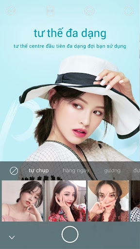 Ulike - Define your selfie in trendy style PC