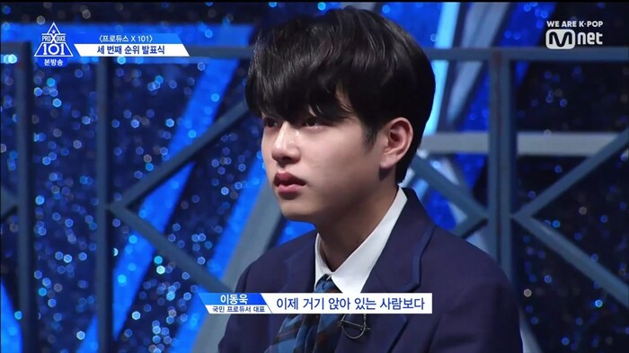 Tung BXH trước đêm chung kết 'Produce X 101': Đứng nhất không phải Kim Woo Seok - Kim Yo Han