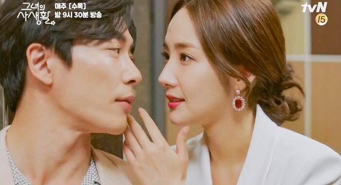 'Bí mật nàng fangirl' tập 5-6: Mặc rating thấp không tưởng, K-net vẫn khen Kim Jae Wook và Park Min Young