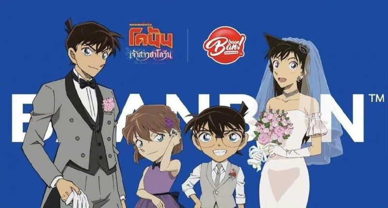 đám cưới shinichi và ran