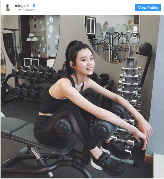 Điểm mặt 6 nữ hoàng thống trị Instagram Trung Quốc, Phạm Băng Băng rớt hạng - Hình 2