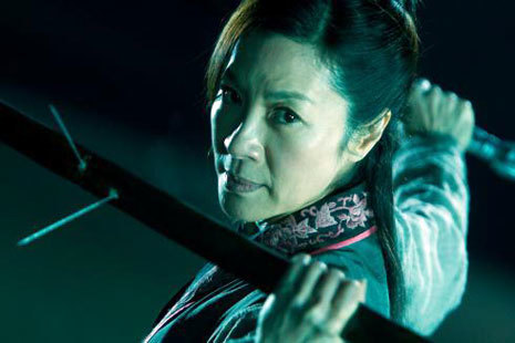 Dương Tử Quỳnh trong phim Kiếm Vũ (2010)