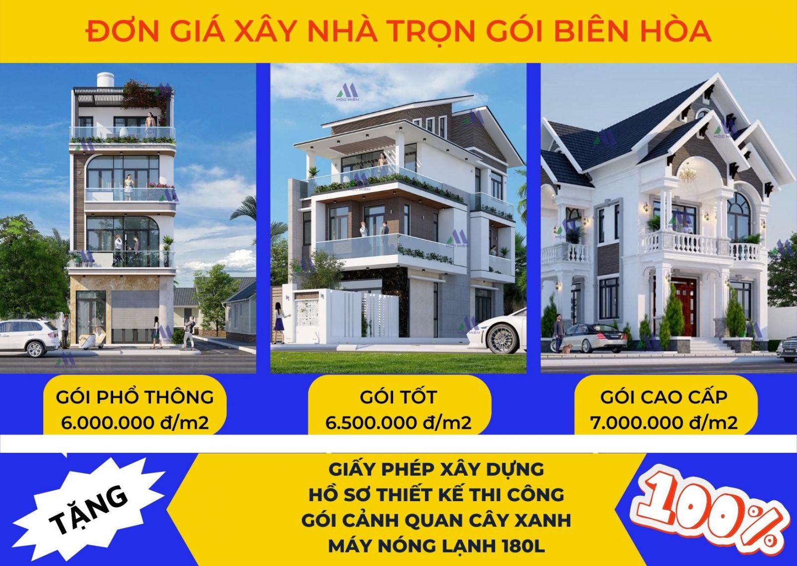 đơn giá xây nhà trọn gói tại biên hòa đồng nai