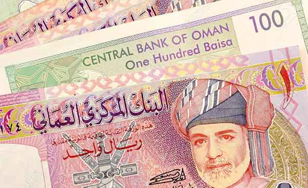 Rial của Oman