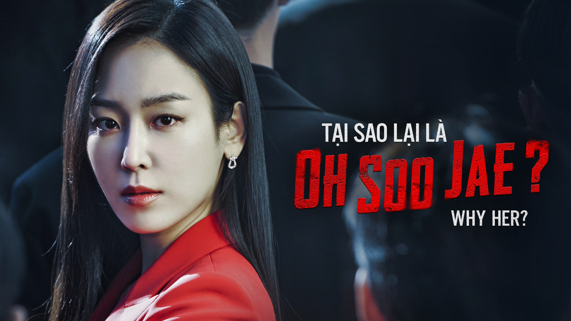 Tại Sao Lại Là Oh Soo Jae? - 16 Tập | VieON