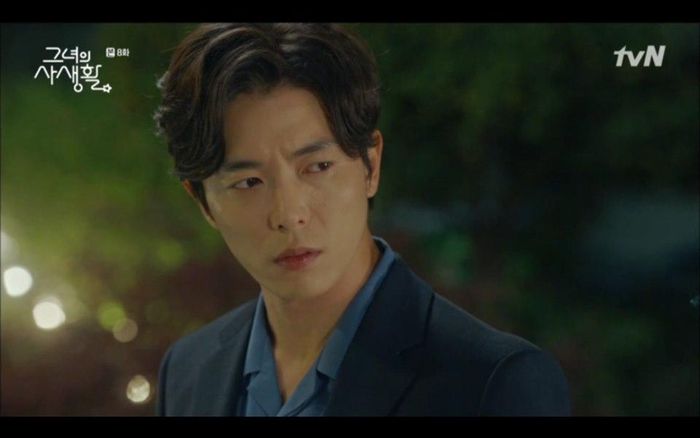 'Bí mật nàng Fangirl' tập 7-8: Park Min Young chia tay Kim Jae Wook vì bị 'tình địch' dằn mặt