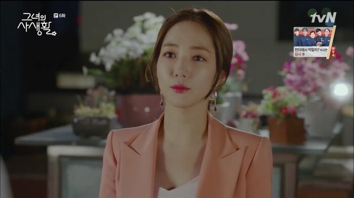 'Bí mật nàng fangirl' tập 5-6: Mặc rating thấp không tưởng, K-net vẫn khen Kim Jae Wook và Park Min Young