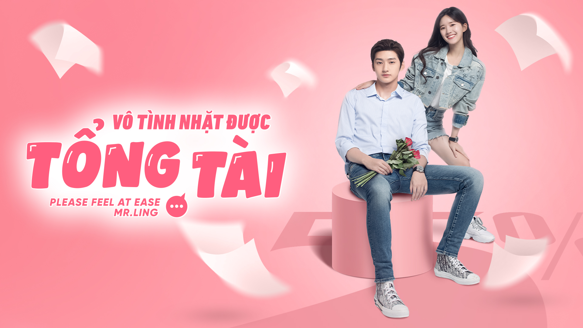 Vô Tình Nhặt Được Tổng Tài - 26 Tập | VieON