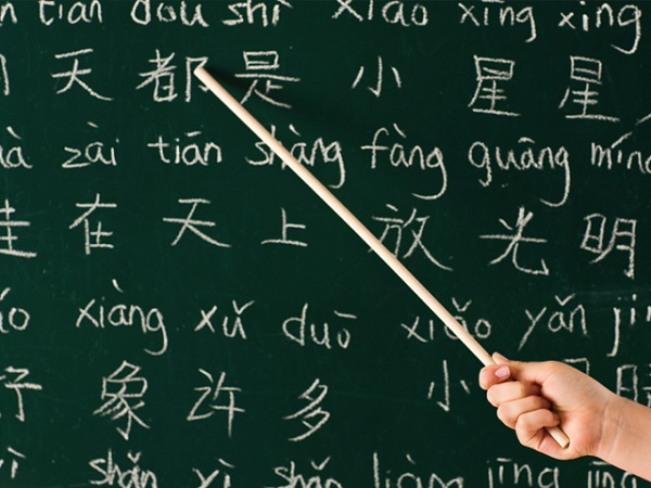Học tiếng Trung để làm gì? Có nên học tiếng Trung? | VNPT School