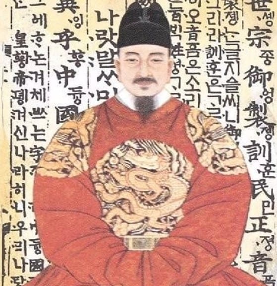 Vua sejong người sáng tạo ra chữ Hangeul