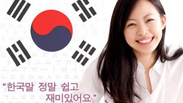 Tiếng Hàn sẽ dễ học hơn khi bạn xét đến chữ viết.