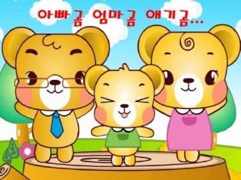 Mẹo học tiếng Hàn qua bài hát hiệu quả có thể bạn chưa biết.