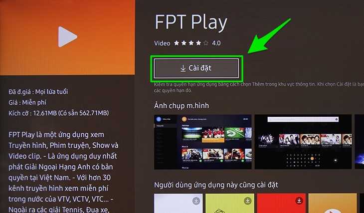 Hướng dẫn tải ứng dụng FPT Play cho Smart tivi
