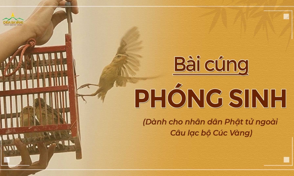 Bài cúng phóng sinh