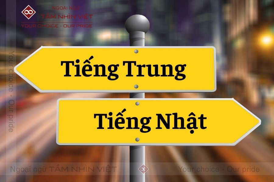 Nên học tiếng Nhật hay tiếng Trung? – Paris English