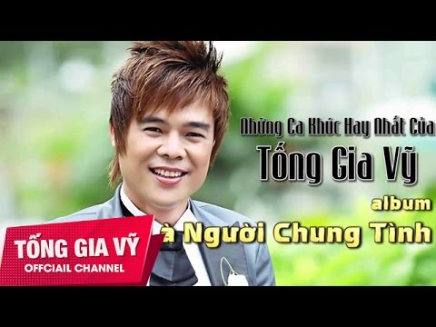 Không Bao Giờ Bó Tay 2 - Tống Gia Vỹ - Hợp Âm Chuẩn