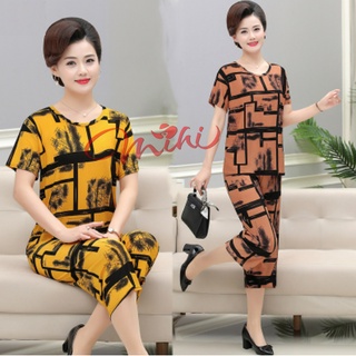 Beautiful middle-aged women's clothes B61 - Fashionable clothes for mothers - High-end luxury summer home wear sets with cheap prices Bigsize