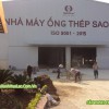 Trồng cây xanh cho Nhà Máy Ống thép Sao Việt