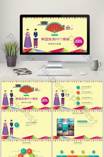 Văn hóa Hàn Quốc phong cảnh du lịch giới thiệu mẫu PPT PowerPoint hình ảnh PPTX