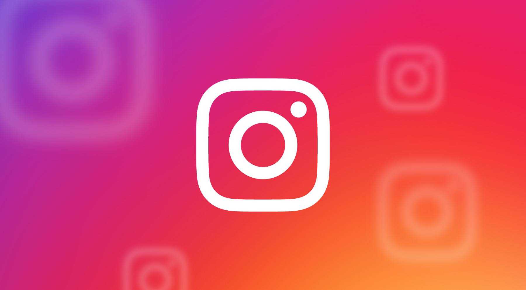 Instagram - mạng xã hội lớn nhất hiện nay