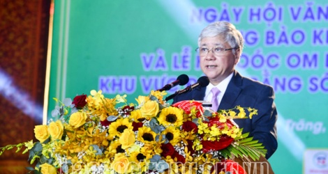 Khai mạc Ngày hội văn hóa, thể thao và du lịch đồng bào Khmer Nam Bộ 2022