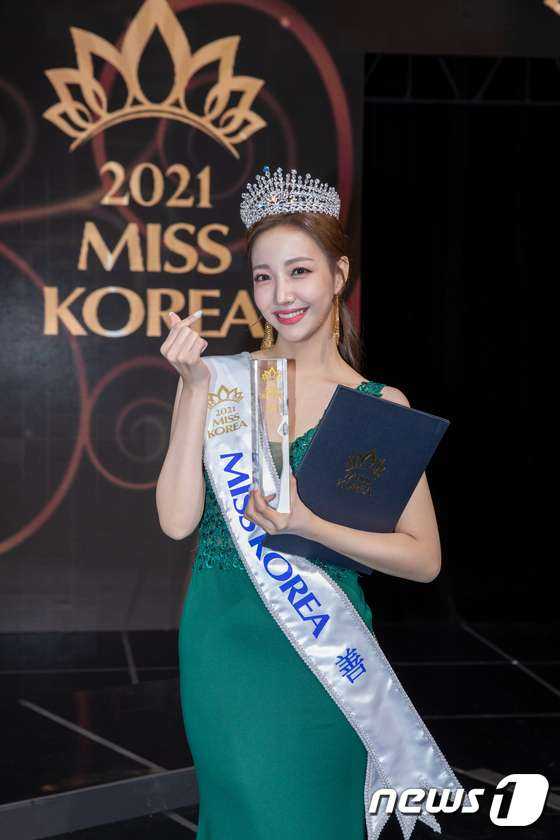 Chung kết Hoa hậu Hàn Quốc: Lâu lắm mới có tân Hoa hậu đẹp ngộp thở thế này, kéo đến Á hậu như idol và na ná Lee Sung Kyung mà choáng - Ảnh 13.