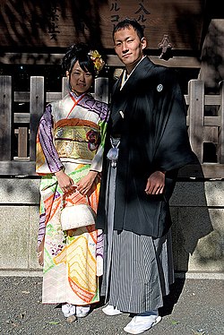 kimono hiện đại