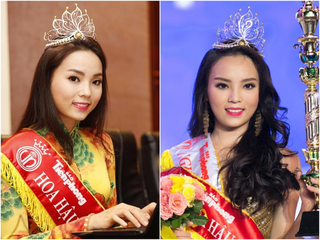 Nhan sắc hiện tại của những Hoa hậu Việt bị chê xấu khi đăng quang, kì lạ thay ngày càng đẹp Ảnh 7