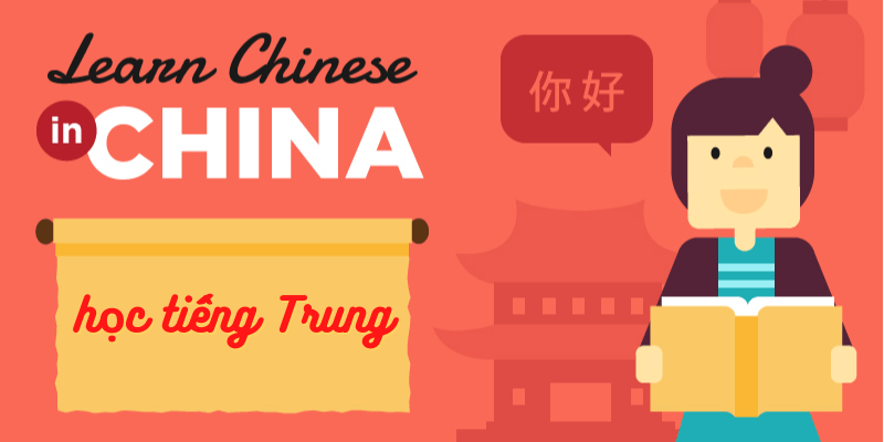 Có nên học tiếng Trung hay không? Học tiếng Trung thì làm gì?