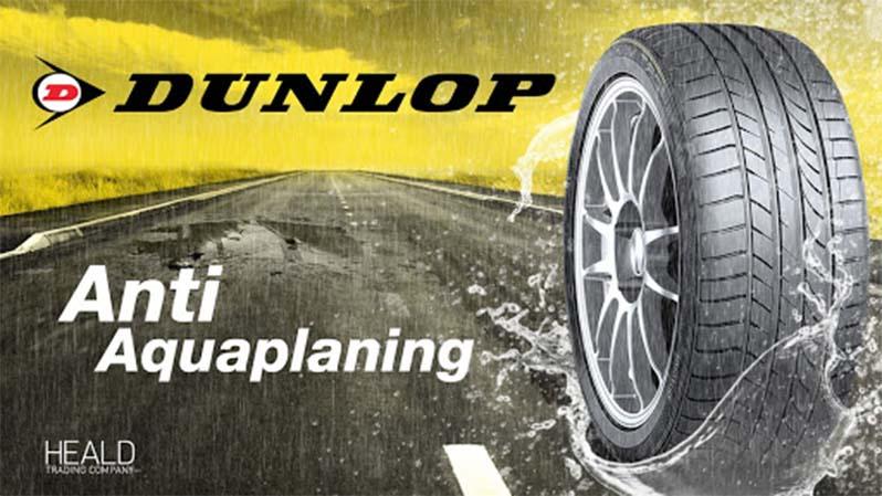 Lốp Dunlop sự lựa chọn hoàn hảo của người dùng thông thái