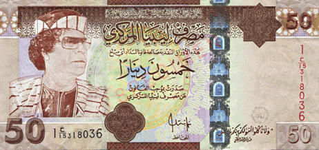đồng lybia dinar cũng từng vào top 10