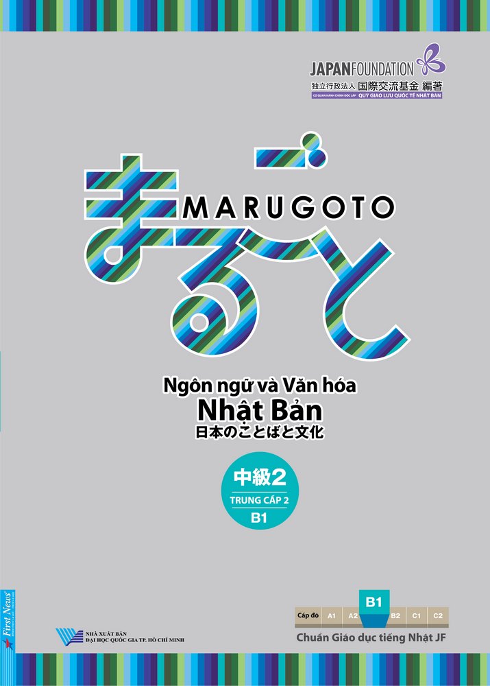 Marugoto: Ngôn ngữ và Văn hóa Nhật Bản – Trung cấp 2 B1