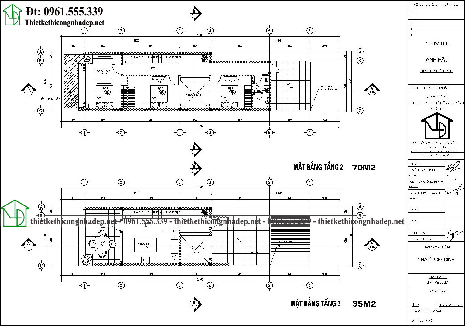  Mặt bằng tầng 2 và tầng 3 nhà ống 3 tầng hiện đại NDNP3T70 