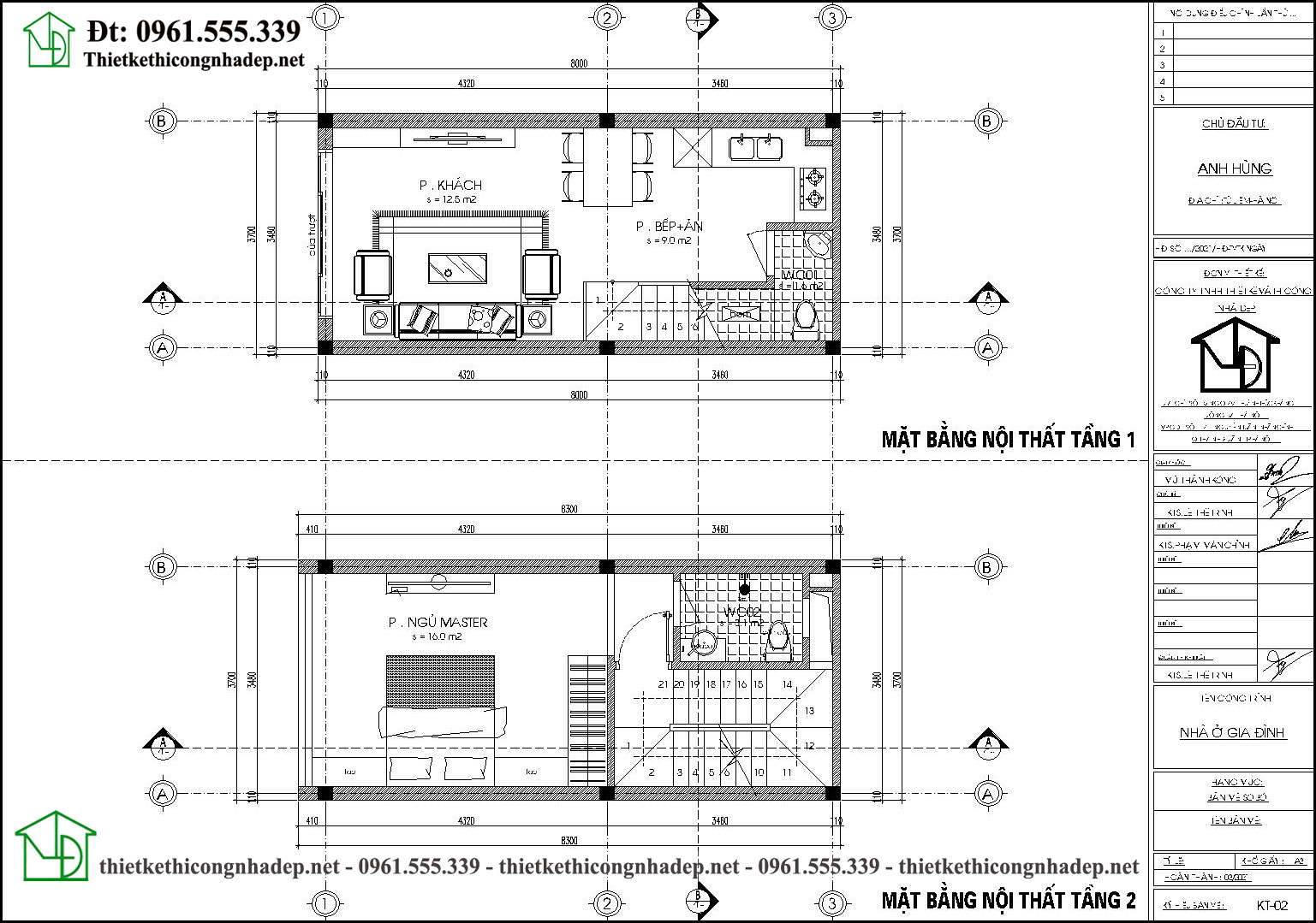 Mặt bằng tầng 1 và tầng 2 nhà phố 4 tầng NDNP4T17