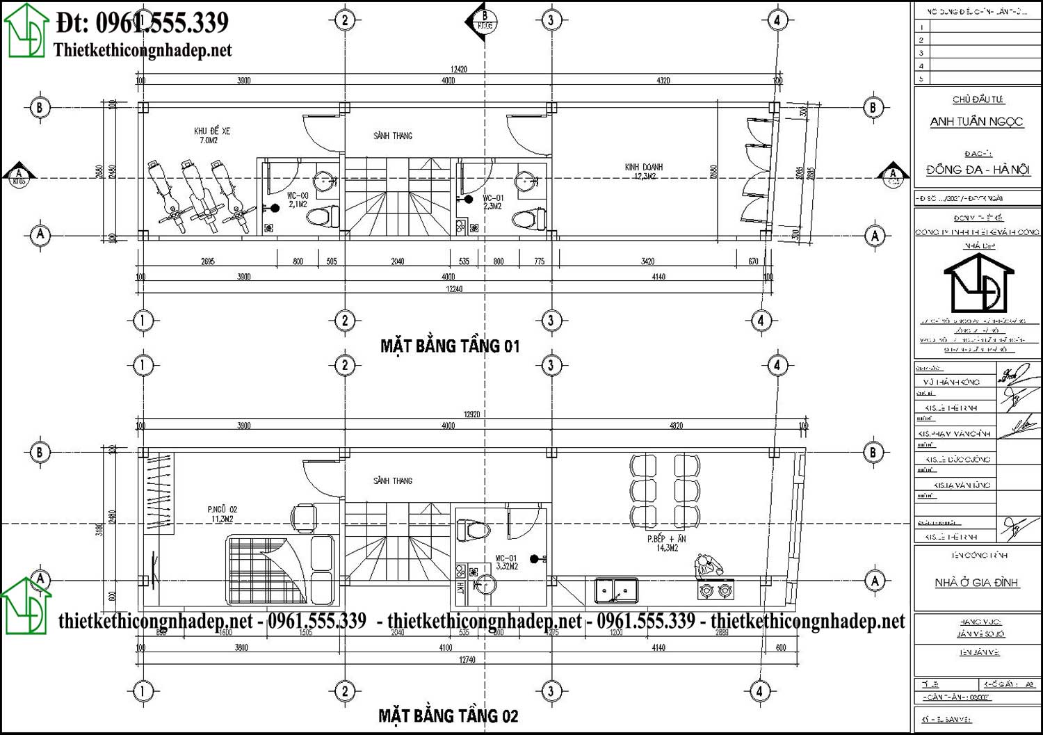 Mặt bằng tầng 1 và tầng 2 thiết kế nhà phố khung thép 5 tầng 3x12m