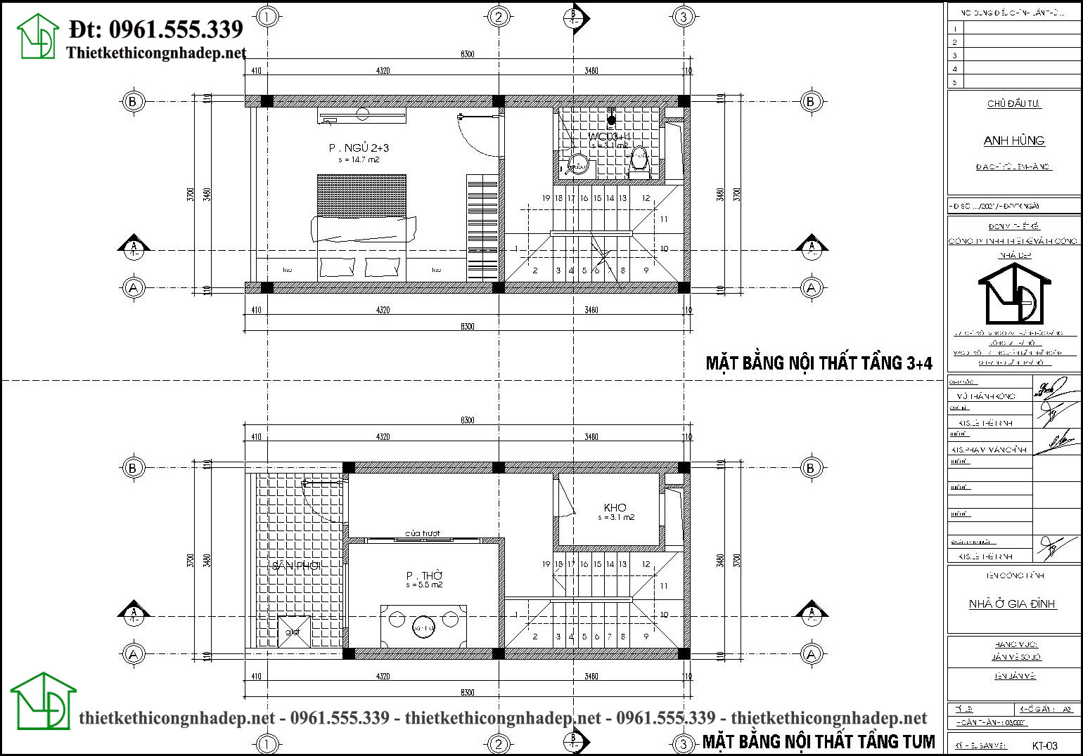 Mặt bằng tầng 3 và tầng 4 nhà phố 4 tầng NDNP4T17